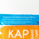 Шерсть для валяния "Кардочес" 100% полутонкая шерсть 100гр (068 апельсин) - Фото 5