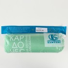 Шерсть для валяния "Кардочес" 100% полутонкая шерсть 100гр (107 ментол) - Фото 4