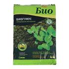 Удобрение сухое Фаско Био "Биогумус",10 л - Фото 1