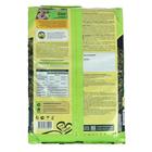 Удобрение сухое Фаско Био "Биогумус",10 л - Фото 2