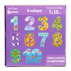 Макси-пазлы «Считаем до 10», 25 деталей - Фото 5