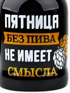 Кружка пивная керамическая «Пятница без пива», 600 мл - Фото 3