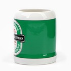 Кружка керамическая пивная Дорого внимание «Настоящий мужик», 600 мл - Фото 3