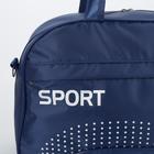 Сумка спортивная на молнии, наружный карман, цвет синий - фото 7764368