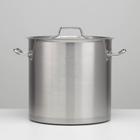 Котёл LUXSTANL, 20 л, d=30 см, h=30 см, капсульное дно, индукция, нержавеющая сталь - Фото 2