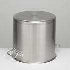 Котёл LUXSTANL, 20 л, d=30 см, h=30 см, капсульное дно, индукция, нержавеющая сталь - Фото 4