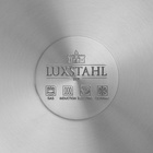 Кастрюля LUXSTAHL, 2 л, d=19 см, h=8 см, капсульное дно, индукция, нержавеющая сталь - Фото 5