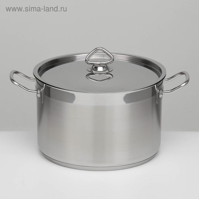 Кастрюля LUXSTAHL, 7 л, d=25.5 см, h=16 см, капсульное дно, индукция, нержавеющая сталь - Фото 1