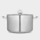 Кастрюля LUXSTAHL, 11 л, d=29.5 см, капсульное дно, индукция, нержавеющая сталь - Фото 2