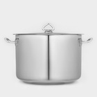 Кастрюля LUXSTANL, 15 л, d=31.5 см, h=21 см, капсульное дно, индукция, нержавеющая сталь - Фото 2