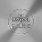 Кастрюля LUXSTANL, 15 л, d=31.5 см, h=21 см, капсульное дно, индукция, нержавеющая сталь - Фото 4
