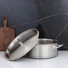 Котёл LUXSTANL, 10 л, d=32 см, h=12 см, с крышкой, капсульное дно, индукция, нержавеющая сталь, хромированная - Фото 2