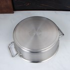 Котёл LUXSTANL, 10 л, d=32 см, h=12 см, с крышкой, капсульное дно, индукция, нержавеющая сталь, хромированная - Фото 4