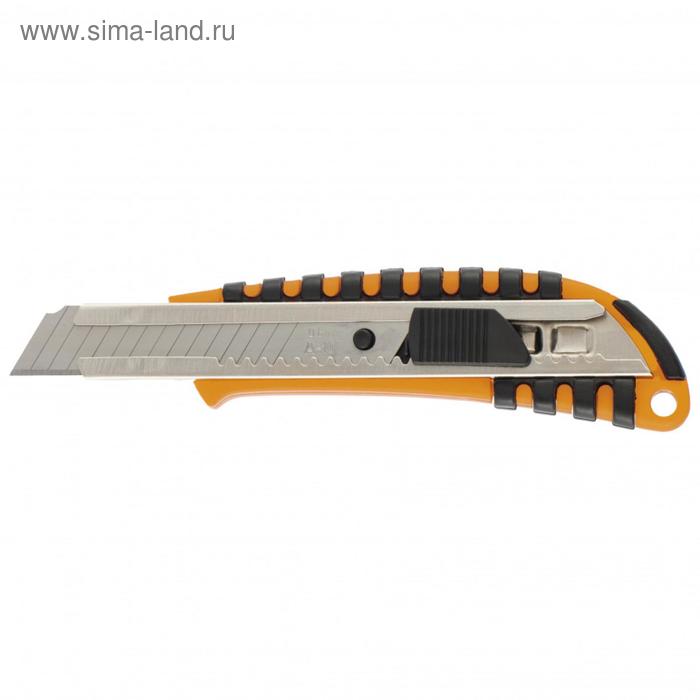 Нож универсальный Sparta 78939, выдвижное лезвие, пластиковый 2К корпус, 18 мм - Фото 1
