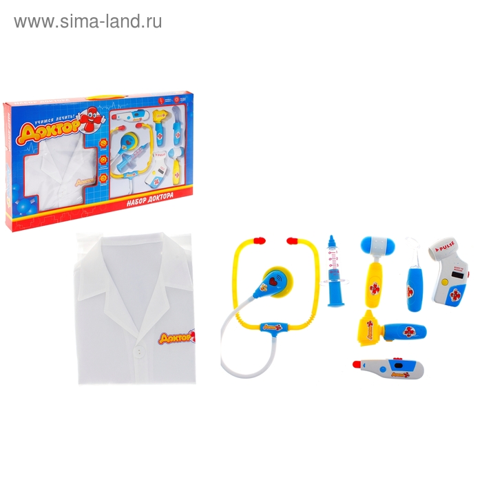 Набор доктора, 8 предметов с халатом, световые и звуковые эффекты, работает от батареек - Фото 1