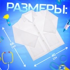 Набор доктора Happy Valley, 10 предметов с халатом, свет и звук - Фото 3