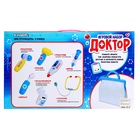 Игровой набор медсестры, 8 предметов с сумкой, свет, звук - Фото 13