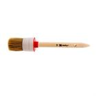 Кисть круглая MTX 82082, натуральная щетина, деревянная ручка, 45 мм - фото 297122651