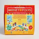 Экономическая игра «MONEY POLYS. Мои первые покупки», 4+ - Фото 2