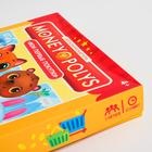 Экономическая игра «MONEY POLYS. Мои первые покупки», 4+ - Фото 3