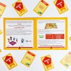 Экономическая игра «MONEY POLYS. Мои первые покупки», 4+ - Фото 8