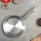 Сковорода, d=24 см, h=5 см, капсульное дно, индукция, нержавеющая сталь - Фото 2