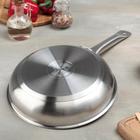 Сковорода, d=24 см, h=5 см, капсульное дно, индукция, нержавеющая сталь - Фото 4