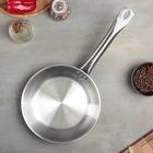 Сковорода, d=22 см, h=5 см, капсульное дно, индукция, нержавеющая сталь - Фото 2