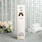 Гель для душа во флаконе шампанское «Моей дорогой», 250 мл, аромат шампанского, ЧИСТОЕ СЧАСТЬЕ - фото 22535256