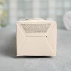 Гель для душа во флаконе шампанское «Моей дорогой», 250 мл, аромат шампанского, ЧИСТОЕ СЧАСТЬЕ - фото 22535257