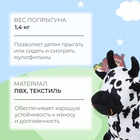 Попрыгун ZABIAKA «Коровка», текстильная отделка, h=50 см, 1400 г - Фото 2