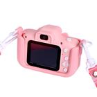 Детский фотоаппарат «Суперфотограф», цвет розовый - Фото 4