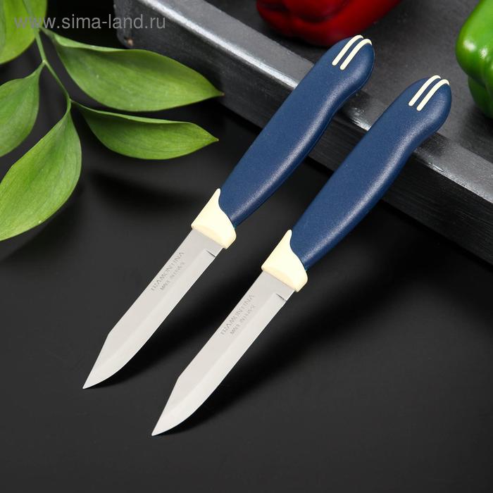 Набор кухонный ножей для овощей TRAMONTINA Multicolor, 2 шт, лезвие 8 см - Фото 1