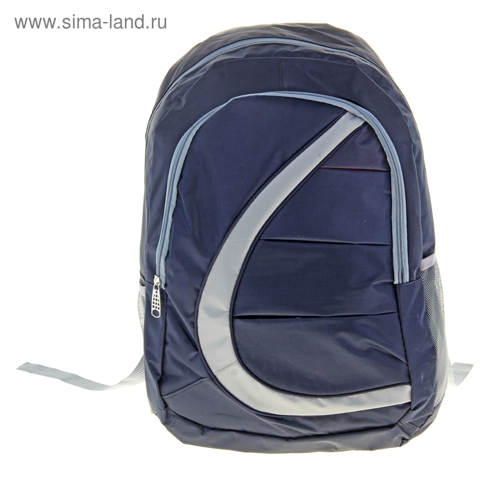 Рюкзак молодёжный "Волна", 1 отдел, 2 наружных кармана, 2 боковых кармана, цвет тёмно-синий - Фото 1