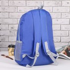 Рюкзак молодёжный "Волна", 1 отдел, 2 наружных кармана, 2 боковых кармана, цвет сине-серый - Фото 2