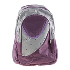 Рюкзак школьный "Лондон", 1 отдел, 2 наружных и 2 боковых кармана, фиолетовый/серый - Фото 1