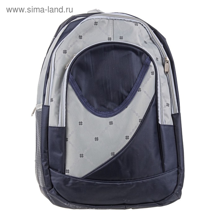Рюкзак школьный "Лондон", 1 отдел, 2 наружных и 2 боковых кармана, синий/серый - Фото 1