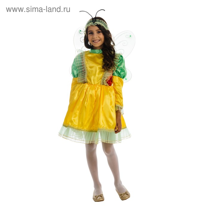 Детский карнавальный костюм "Бабочка", 2 предмета, рост 122 см - Фото 1