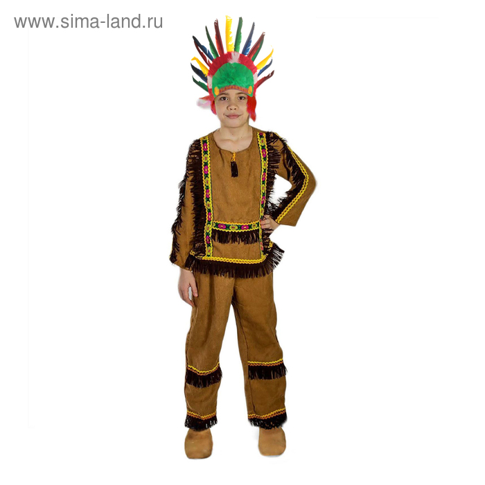 Карнавальный костюм «Индеец», штаны, рубашка, лента с пером, р. 34, рост 134 см - Фото 1