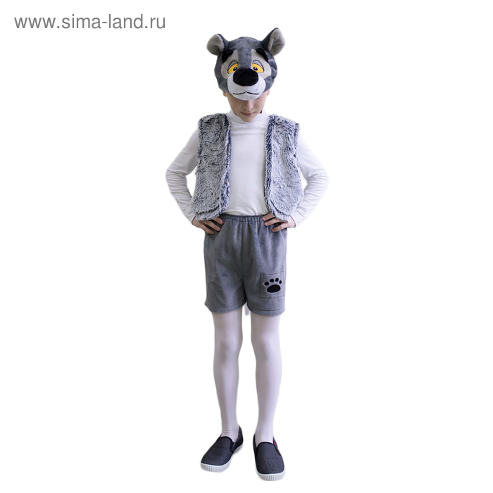 Карнавальный костюм «Волчонок», плюш, рост 122-128 см