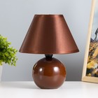 Светильник «Шар кофейный» h=20 см (220 В/60 Вт/Е14) с абажуром RISALUX - Фото 1