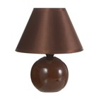 Светильник «Шар кофейный» h=20 см (220 В/60 Вт/Е14) с абажуром RISALUX - Фото 5