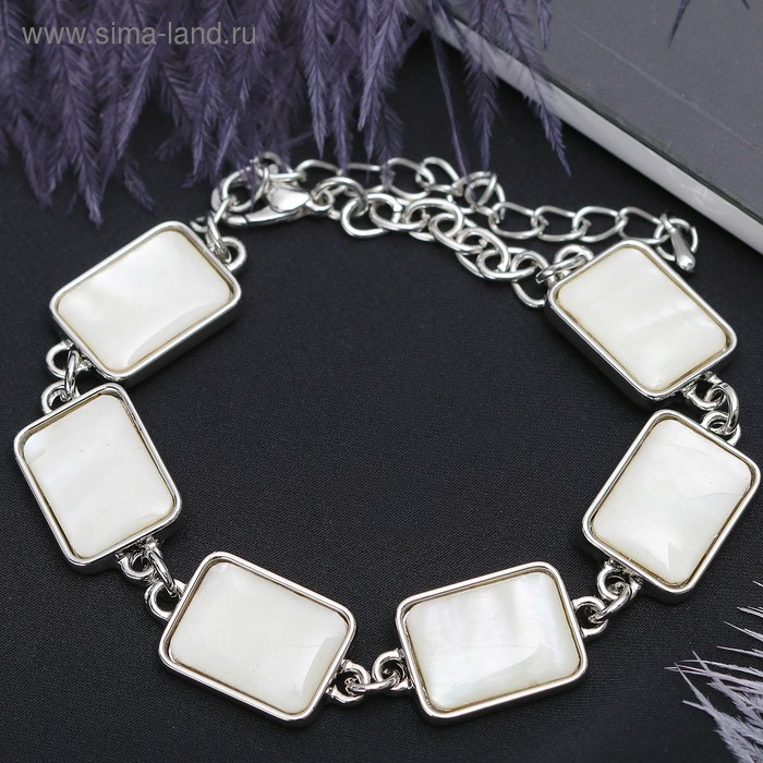 Браслет «Перламутр» прямоугольник - Фото 1