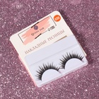 Ресницы накладные «Пышные лучики», 15 мм, без клея, чёрные - Фото 4