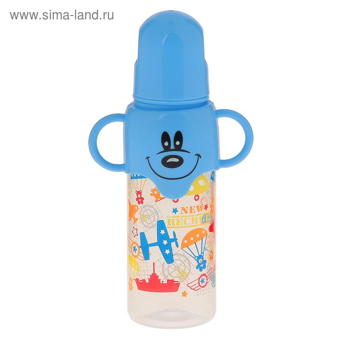 Бутылочка для кормления «Улыбка» с ручками, 250 мл, от 0 мес., цвета МИКС - Фото 1