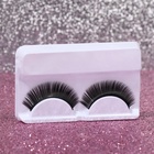 Ресницы накладные «Двойной объём», 11 мм, без клея, чёрные - Фото 2