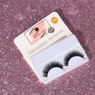 Ресницы накладные «Двойной объём», 11 мм, без клея, чёрные - Фото 4