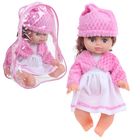 Кукла "Тоня", музыкальная, звуковые эффекты, работает от батареек, МИКС - Фото 1