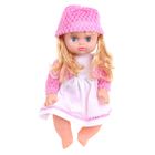 Кукла "Тоня", музыкальная, звуковые эффекты, работает от батареек, МИКС - Фото 2