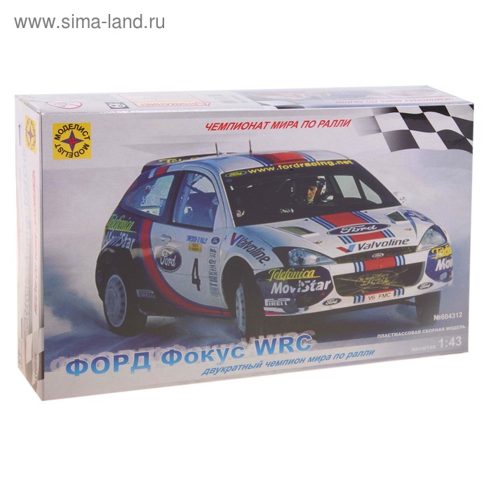 Сборная модель «Автомобиль Форд Фокус WRC» - Фото 1
